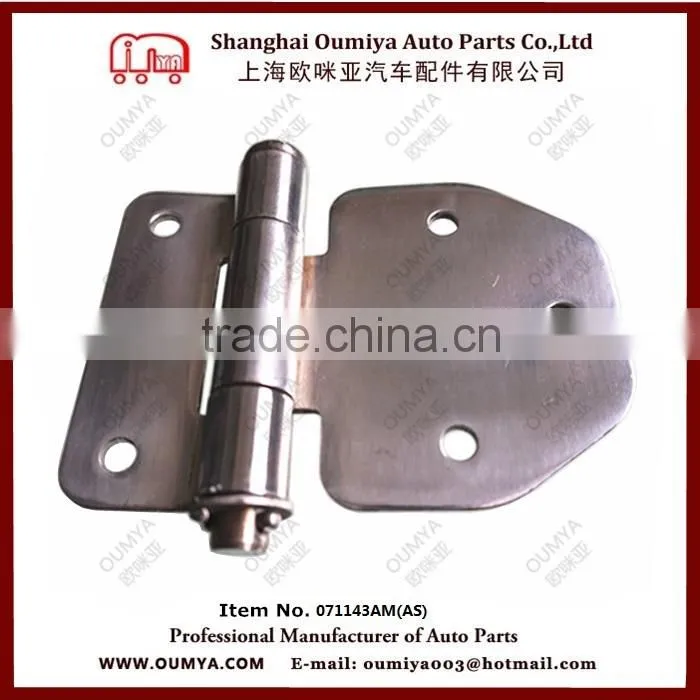High quality machinery equipment door hinge 071143AM 071143AS