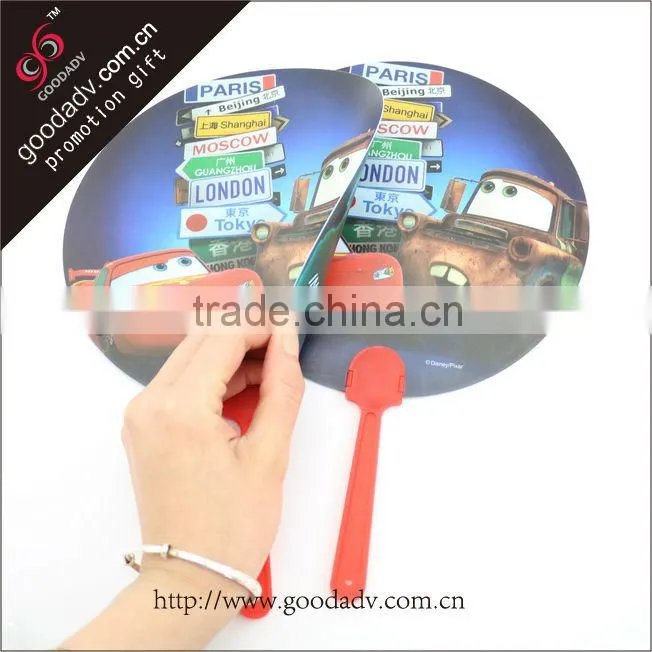 2014 Chinese summer portable mini hand fan / exquisite advertisement fan wholesale