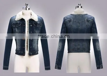 thick winter jean jacket lady sexy photo english