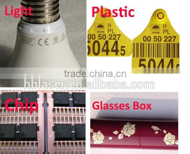 10W 20W 30W mini fiber Laser marking/engraving machine for laptop keyboard/mobile/keypad/keyboard
