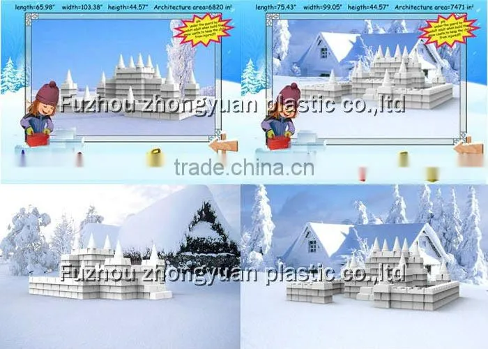 2013 type plastic outdoor kids jump toys