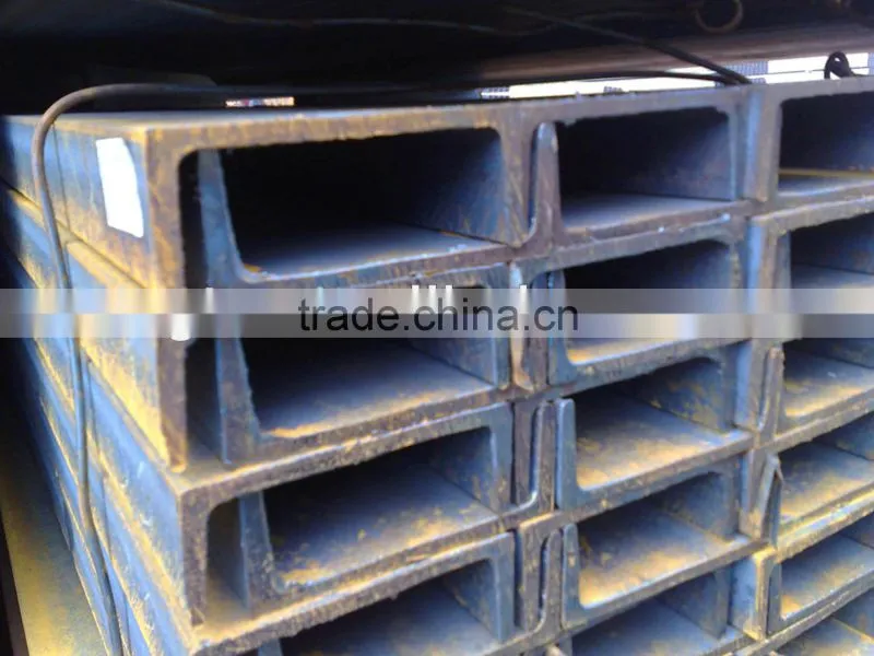 Standard Hot Rolled Mild Carbon Structural Steel Channel
