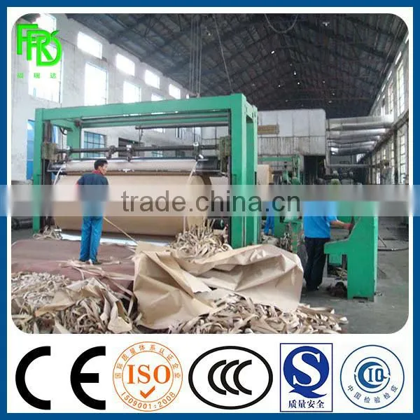 2100mm waste carton box pulping kraft corrugated paper making machine