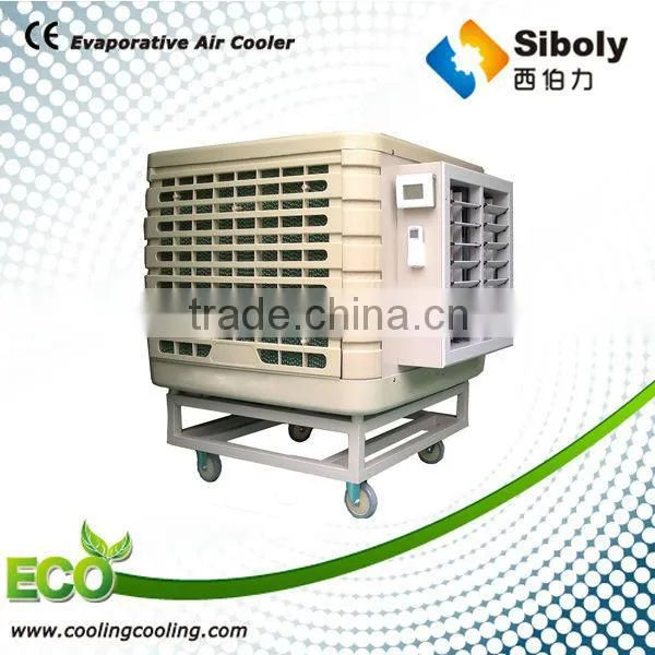 Variable speed window water cooler/ventilating system