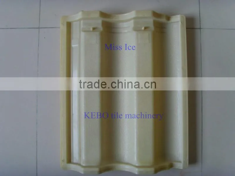 KB-125C cheap equipment concrete roof tile machine