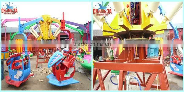 Amazing theme park kids game amusement rides for sale
