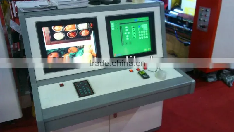 plc control chinese printing machine