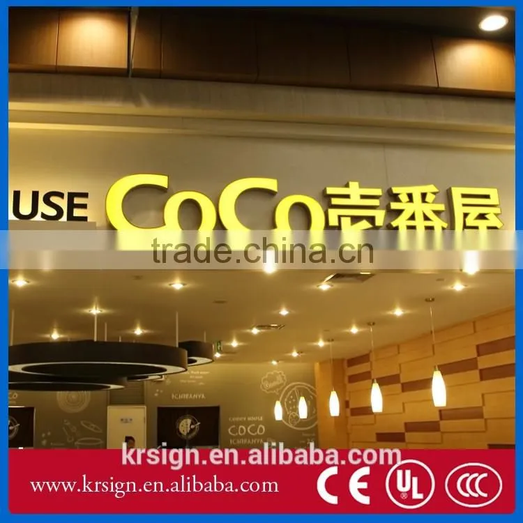 customized led channel letter sign 3d wall decor wholesale high quality