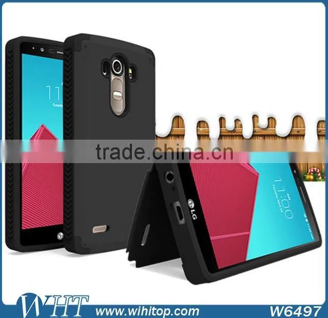 For LG G4 Case, Hybrid 2 in 1 Combo Heavy Duty Rugged Armor Case