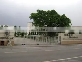 Chung Pak (Guangdong) Battery Industrial Co., Ltd. company overview - view 1