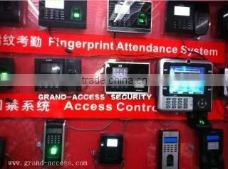 Shenzhen Grand-Access Security Co., Ltd. company overview - view 3