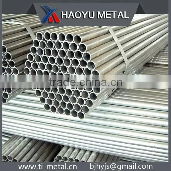 seamless pipe price