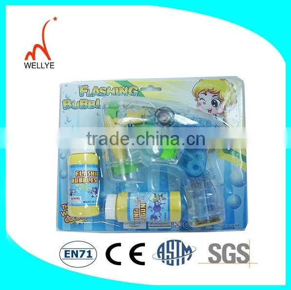 Brand new fish bubble gun with high quality