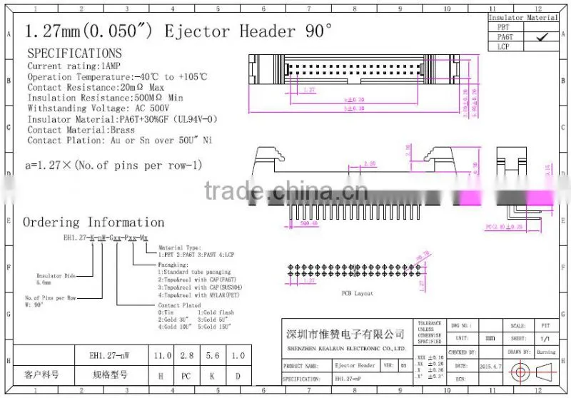 Hot Sale 1.27mm Pitch Angle Ejector Header