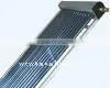 U pipe solar collector(WU)