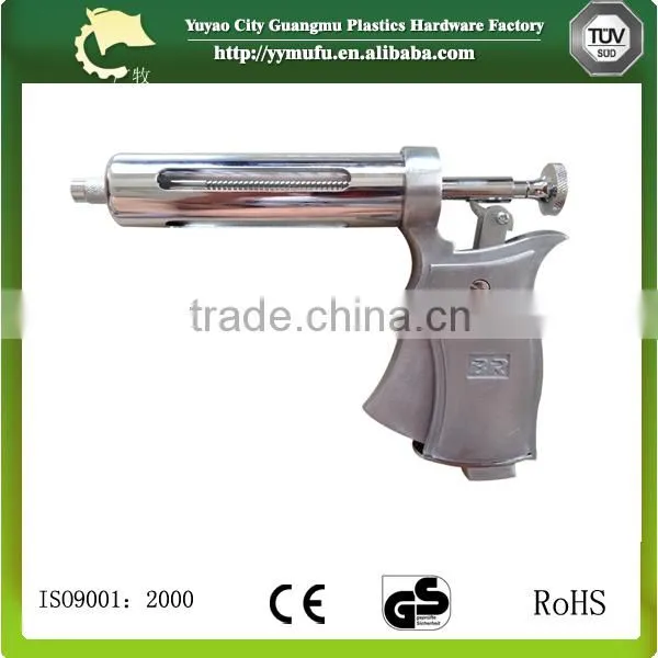 pig or cattle automatic continuous injection pump 50ml injection