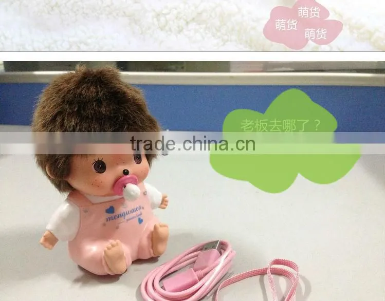 Portable Power Source MONCHHICHI Toy Power Source 6000mAh