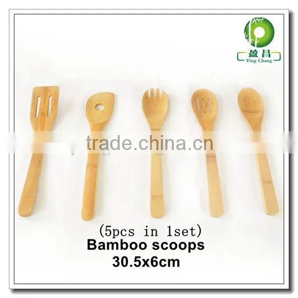 12'' Bamboo slotted cooking spoon