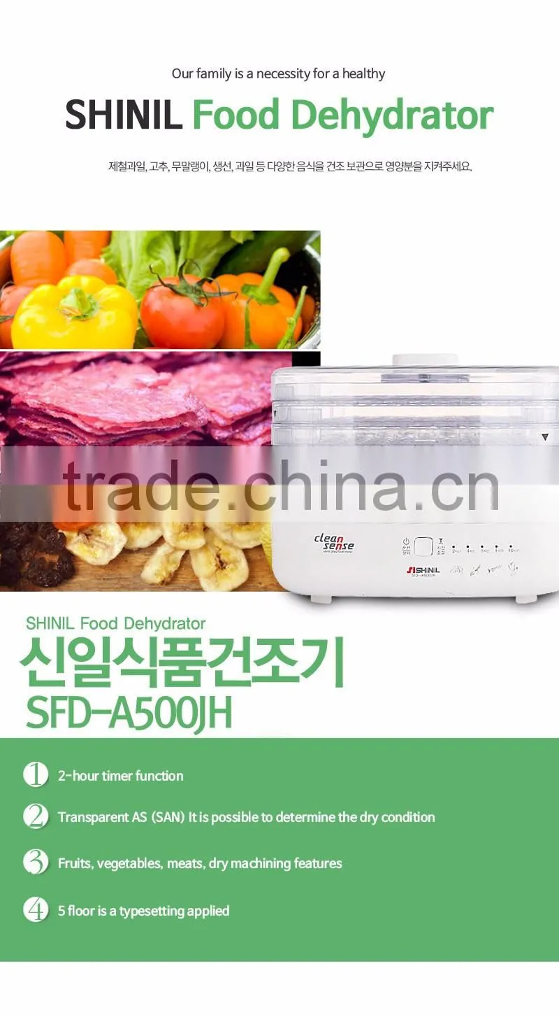 Electric Mini Food Dehydrator (SFD-A500JH) / can dry fruits, vegetables, etc/food dehydrator
