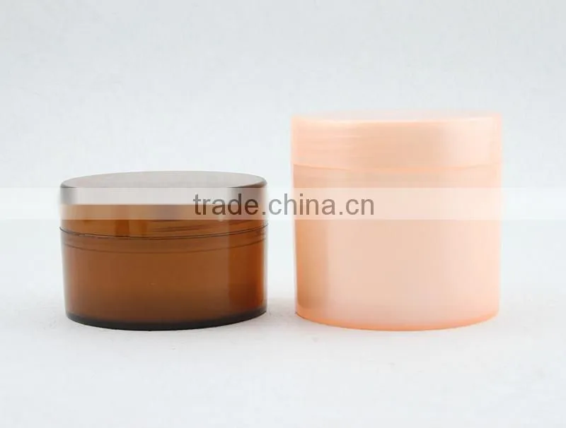 50g 100g AS plastic cosmetic jar