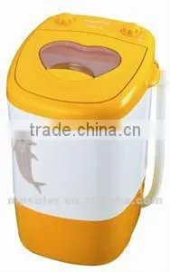hot sale mini washing machine