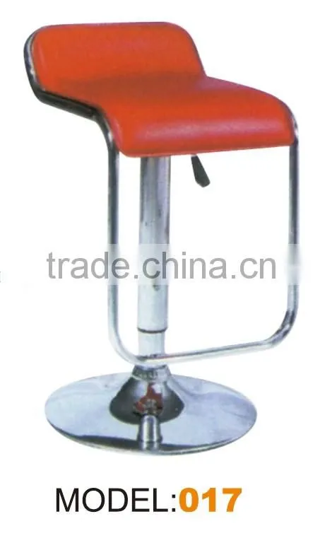 NEW! BARSTOOL - ADJUSTABLE SWIVEL BAR STOOL CHAIR