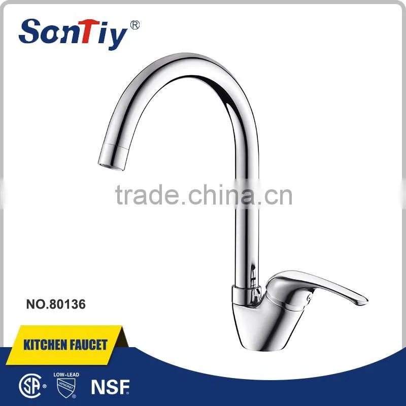 Good quality faucet stainless steel cold water kitchen faucet 80138