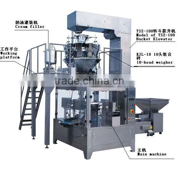 Automatic Given Bag Popcorn packing machine