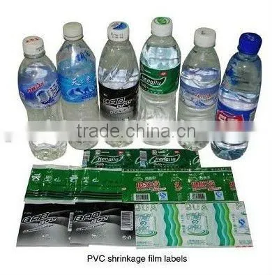 PET sleeve shrinking label /PVC shrinking label