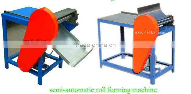 1-4L metal square food can making machinery