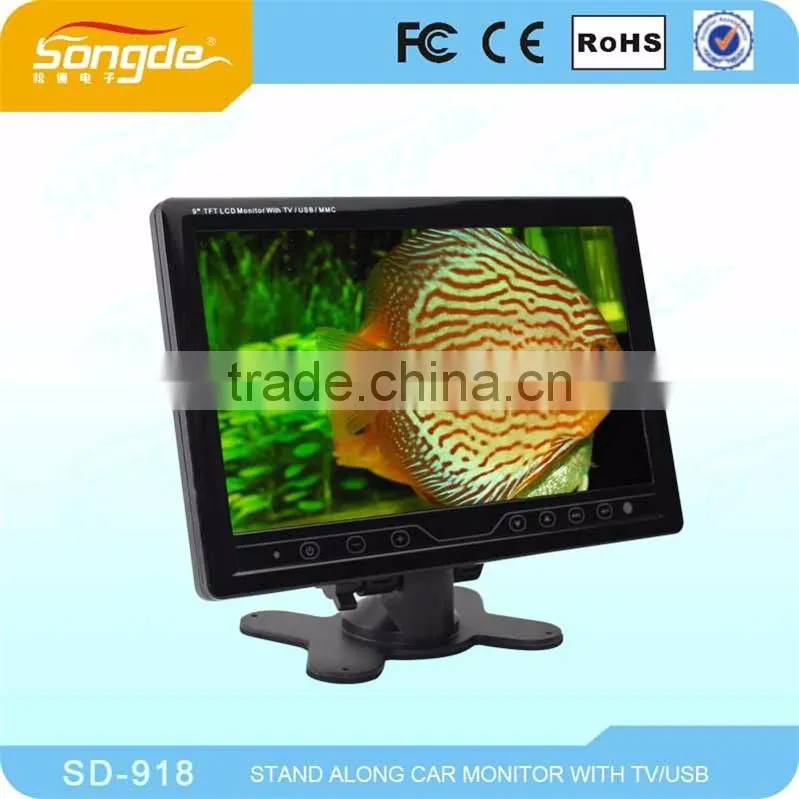 Portable Flat Screen China Small super tft lcd color tv monitor