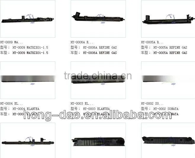 BENZ plastic water tank radiator tank
