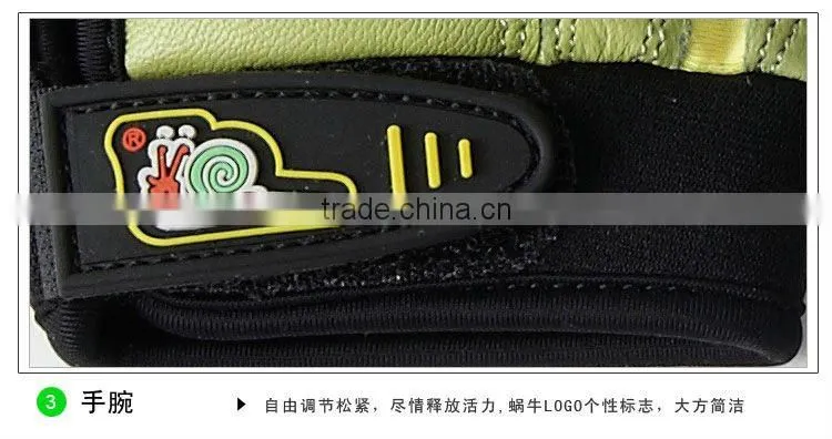 BKT HFB2-002 Superfine fiber bicycle glove sport glove