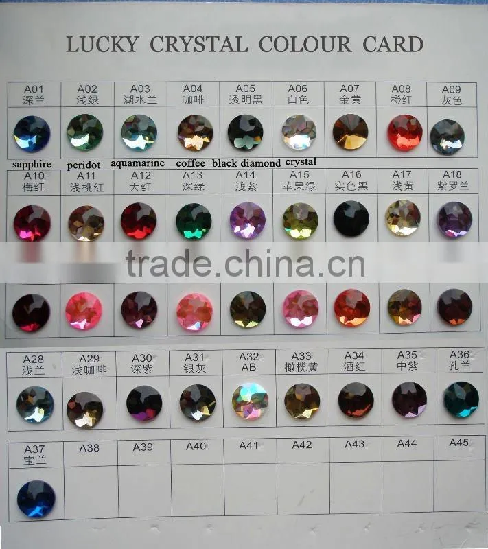 mirror glass flat back crystal rectangle shape 4x6 mm light colorado topaz