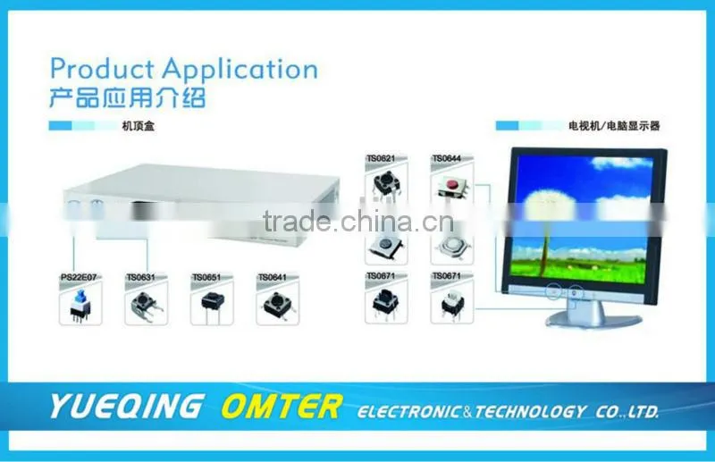smd tact switch