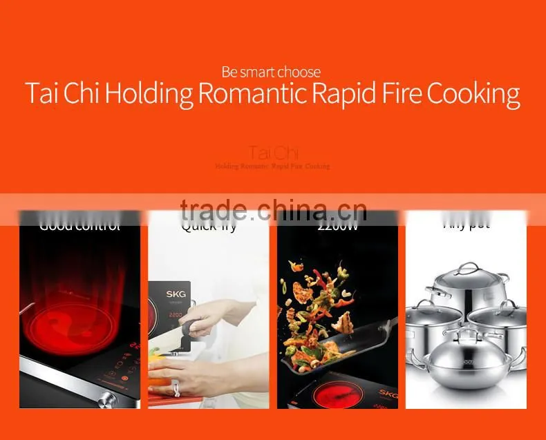 SKG Touch Induction Cooker Elegant Durable Cooktop