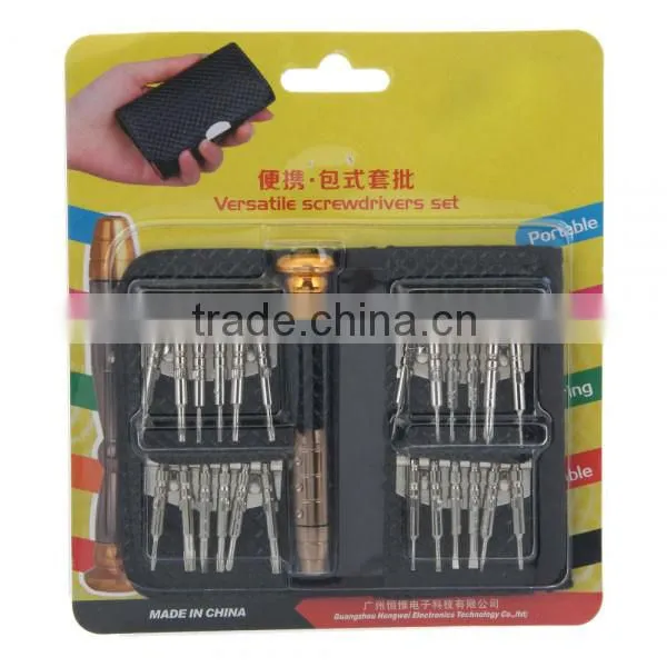 K-3310 25 In 1 Precision Screwdriver Set Disassemble Tool Kits Silver
