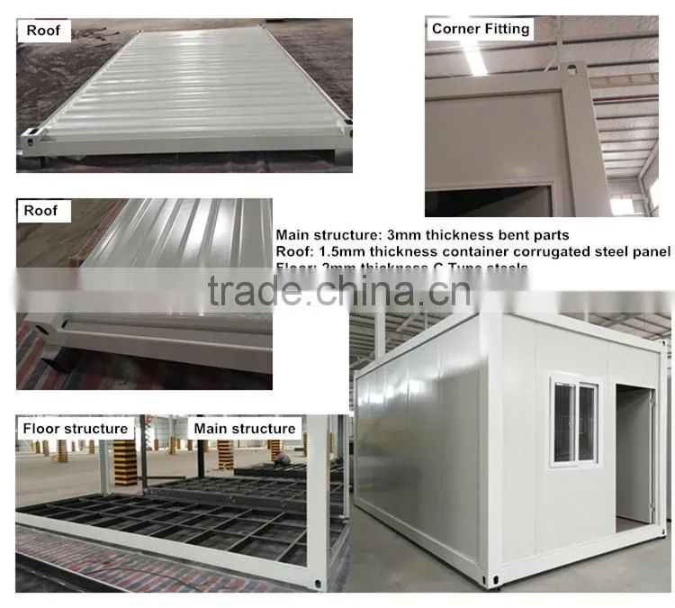 2016 Puyuan Brand China Modern Houses Prefab Modular Flat Pack House