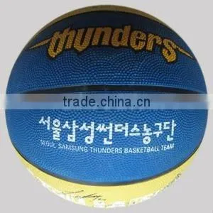 Size 3 Rubber Basketball