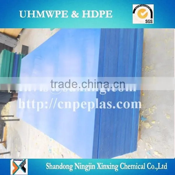 High Wear Resistance UHMWPE Sheet/Colored uhmwpe sheet/Corrosion-resistant UHMWPE sheets