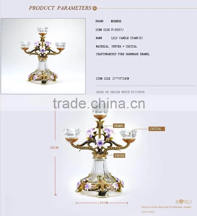 RORO Conjugal Felicity lily pewter craft gift candle stand