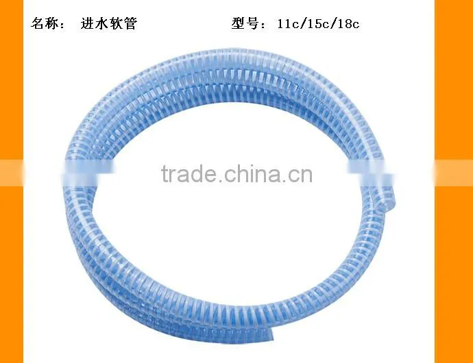 Poultry and pig house cleaning machine