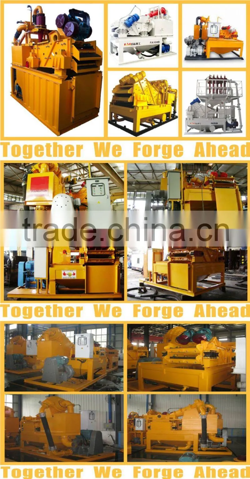 discount sale china top brand polyurethane hydrocyclone