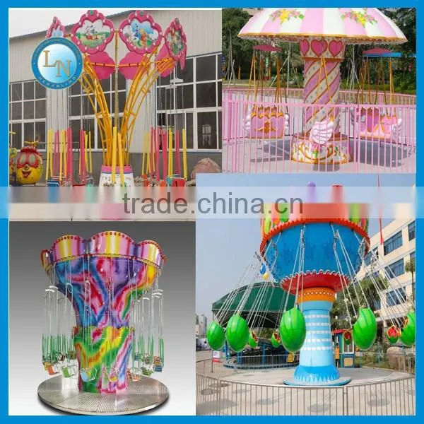 Kids electronic amusement park games equipment flying chair