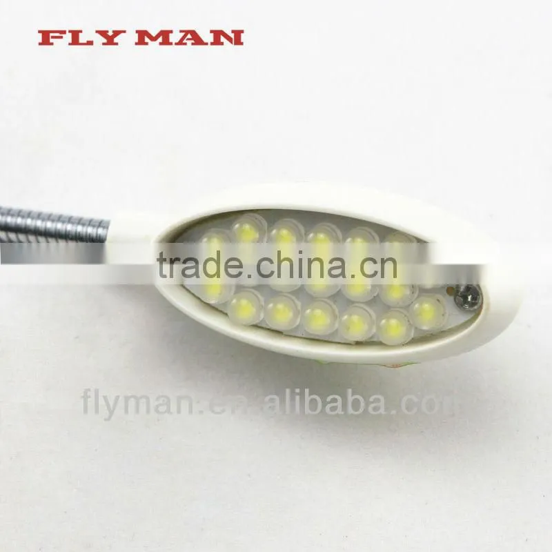FY-031 Adjustable Led Lamp For sewing machine parts / Sewing Accessories