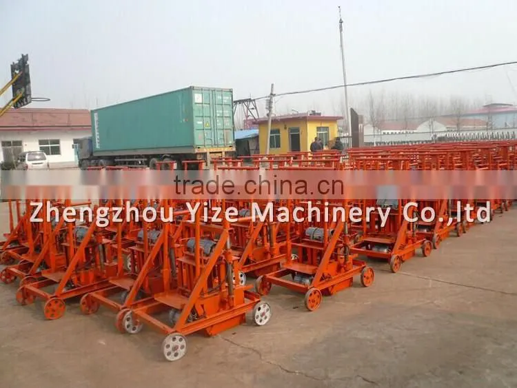 concrete hollow block making machine price