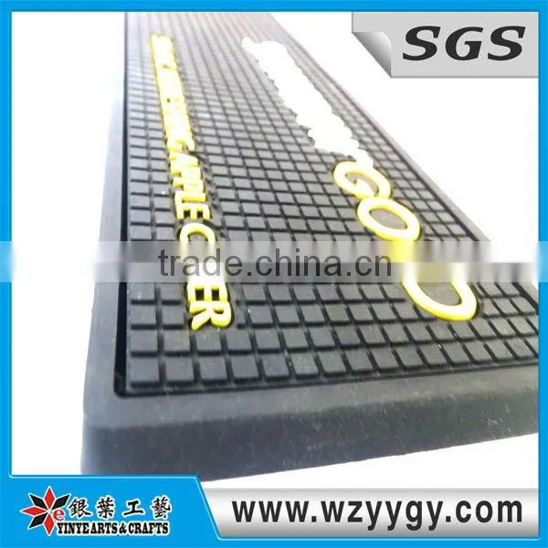 logo bar mat