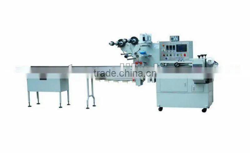 Laundry Soap Packing Machine