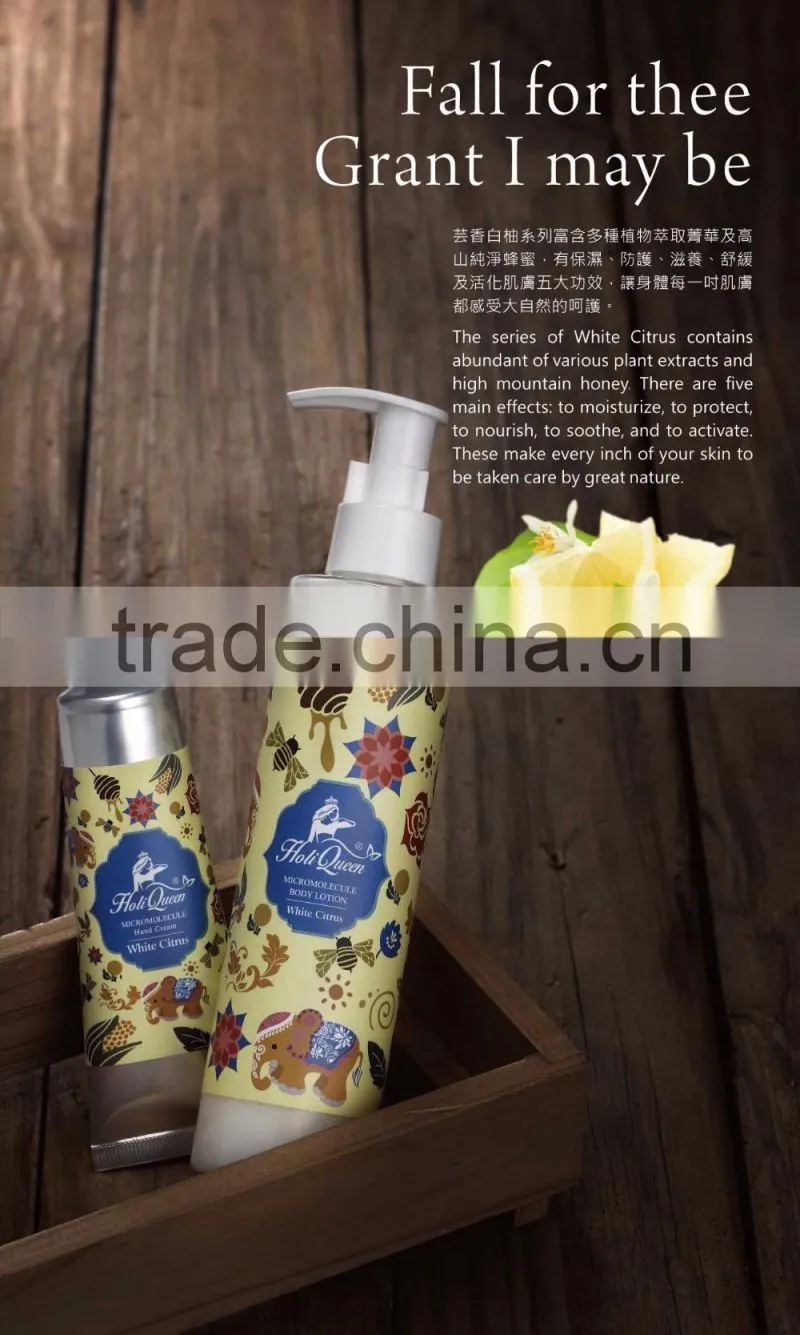 Cute lady fashion 50g hand cream silver tube with classic cap