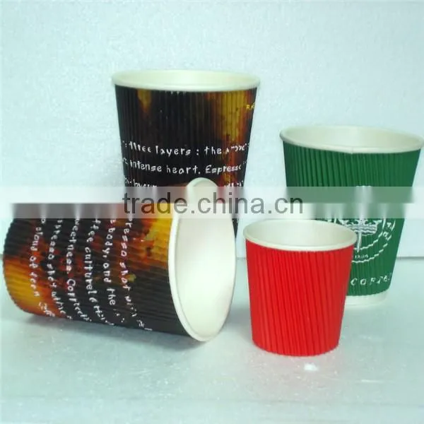 2016 new custom printed disposable ripple wall paper for coffee drinks